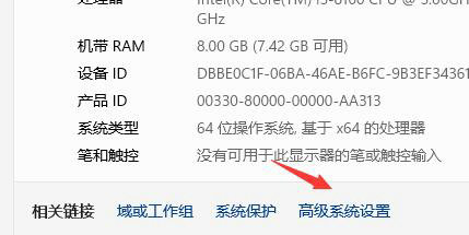 win11ôP(gun)]΄(w)ڄӮЧwin11΄(w)ڄӮЧP(gun)]