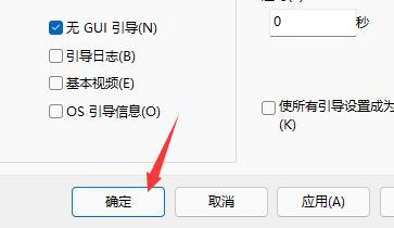 win11ϵy(tng)_C(j)(dng)ȡwin11_C(j)(dng)P(gun)]̳