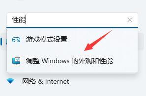 win11ϵy(tng)ºôkwin11ϵy(tng)DQ