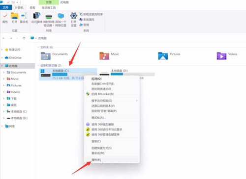 win11ϵy(tng)ºôkwin11ϵy(tng)DQ