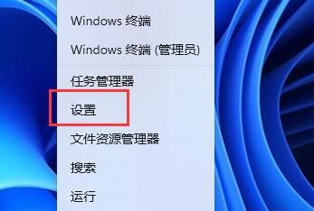 win11ȡ_C(j)pinaʧôkwin11oh_C(j)pinaQ