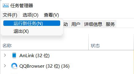 win11΄(w)](mi)(yng)ôkwin11΄(w)](mi)(yng)Ԕ