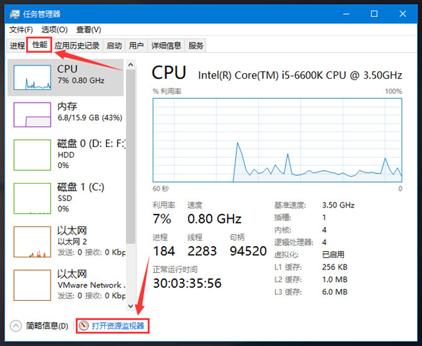win11ʾļAʹßohôQԔ