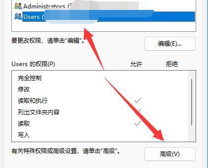 win11ʾļAʹßohôQԔ