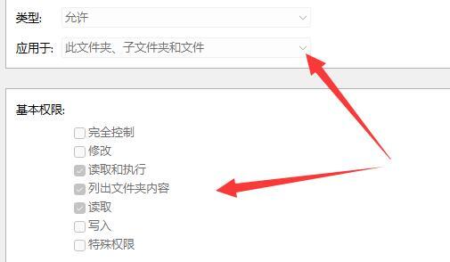 win11ʾļAʹßohôQԔ