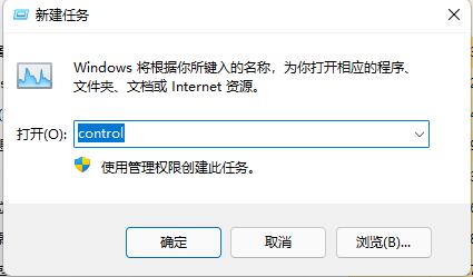 win11΄(w)ڲ@ʾQwin11ϵy(tng)΄(w)ڻ֏(f)@ʾO(sh)÷