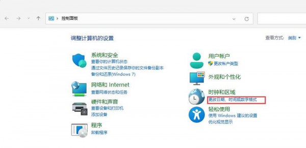 win11΄(w)ڲ@ʾQwin11ϵy(tng)΄(w)ڻ֏(f)@ʾO(sh)÷