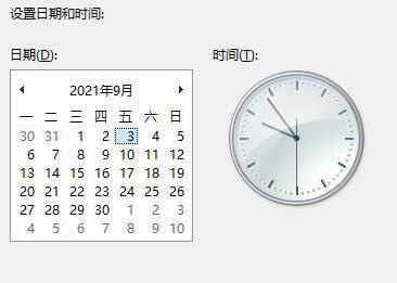 win11΄(w)ڲ@ʾQwin11ϵy(tng)΄(w)ڻ֏(f)@ʾO(sh)÷