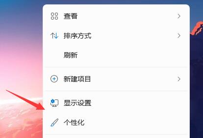 win11΄(w)ڲ@ʾQwin11ϵy(tng)΄(w)ڻ֏(f)@ʾO(sh)÷