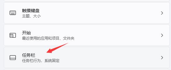 win11΄(w)ڲ@ʾQwin11ϵy(tng)΄(w)ڻ֏(f)@ʾO(sh)÷