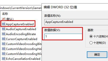 win11ϵy(tng)oɫQwin11ܟoʹýQ