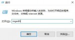 win11ϵy(tng)oɫQwin11ܟoʹýQ