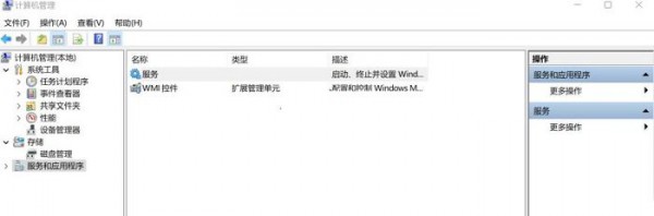 win11_W(wng)j(lu)Qwin11oӾW(wng)j(lu)Q