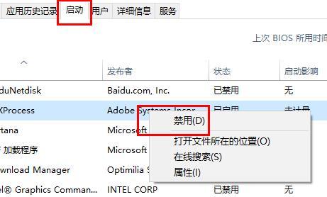 win11_W(wng)j(lu)Qwin11oӾW(wng)j(lu)Q