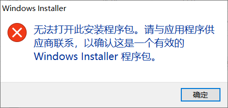 win11ϵy(tng)ʾo_˰bôQԔ