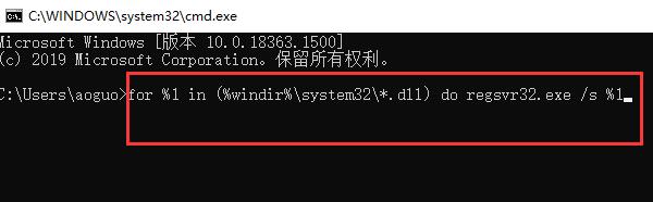 win11ϵy(tng)ʾo_˰bôQԔ