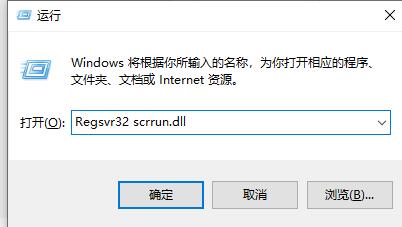 win11ϵy(tng)ʾo_˰bôQԔ