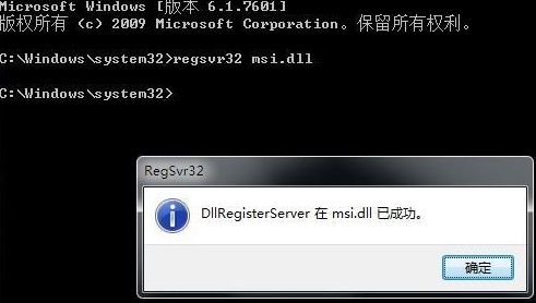 win11ϵy(tng)ʾo_˰bôQԔ