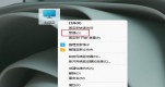 win11ReUSBO(sh)Qwin11XusbO(sh)@ʾЇ@̖Q