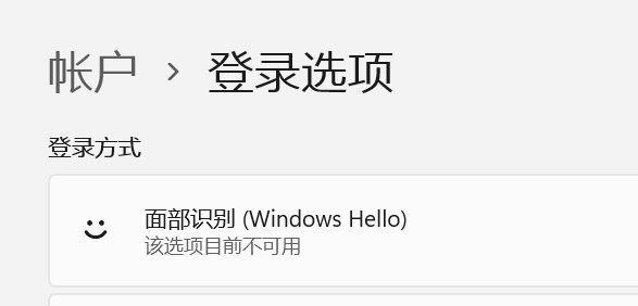 win11沿ReoO(sh)ýQwin11沿ReO(sh)ʧQ