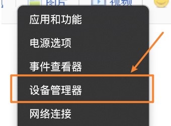 win11沿ReoO(sh)ýQwin11沿ReO(sh)ʧQ