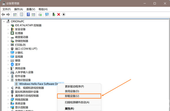 win11沿ReoO(sh)ýQwin11沿ReO(sh)ʧQ