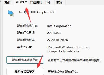 win11(jng)G؆Qwin11lGeQ