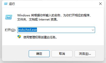 win11(jng)G؆Qwin11lGeQ