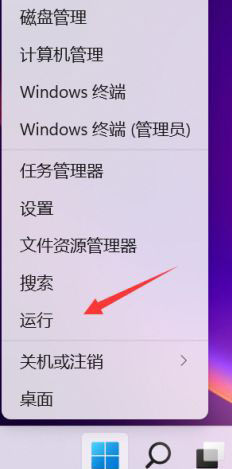 win11ôhI^win11ȥI^ķ