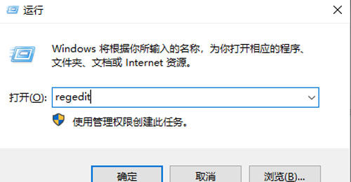win11ôhI^win11ȥI^ķ