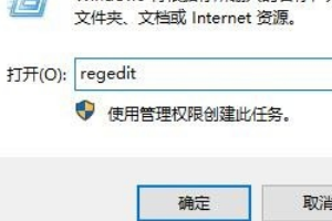 win11c(din)D(bio)oЧQwin11D(bio)c(din)](yng)Q