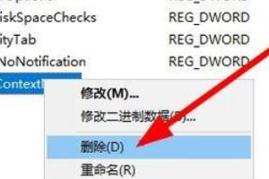 win11c(din)D(bio)oЧQwin11D(bio)c(din)](yng)Q