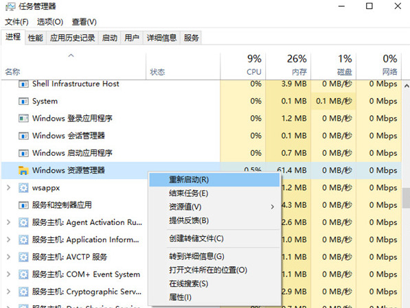 win11c(din)D(bio)oЧQwin11D(bio)c(din)](yng)Q