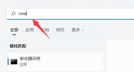 win11ӲPxٶQwin11ϵy(tng)(yu)ӲPxٶȽ̳