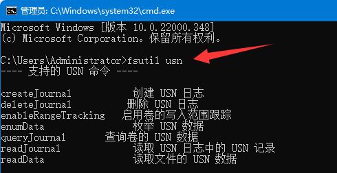 win11ӲPxٶQwin11ϵy(tng)(yu)ӲPxٶȽ̳