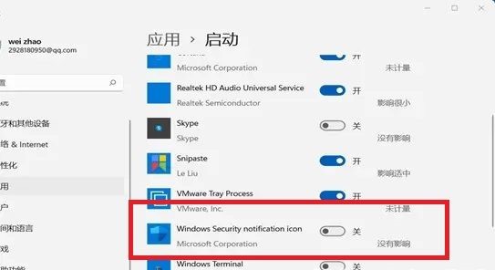 win11ȫôP(gun)]win11P(gun)]Ԏܵķ