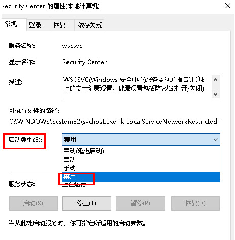 win11ȫôP(gun)]win11P(gun)]Ԏܵķ