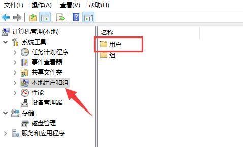 win11ϵy(tng)ÑQô޸win11iÑָĵķ