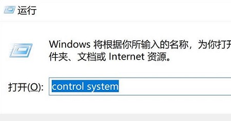 win11ôO(sh)íh(hun)׃win11íh(hun)׃