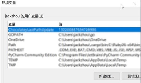 win11ôO(sh)íh(hun)׃win11íh(hun)׃