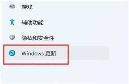 win11ôh(q)ӳwin11(q)ӳhķ