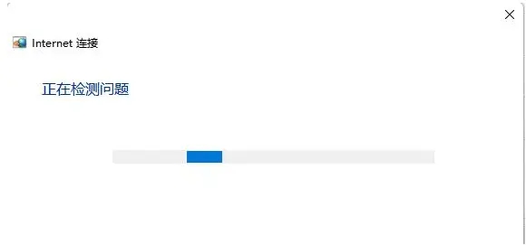 win11Xo(w)@ʾwifiбôQԔ