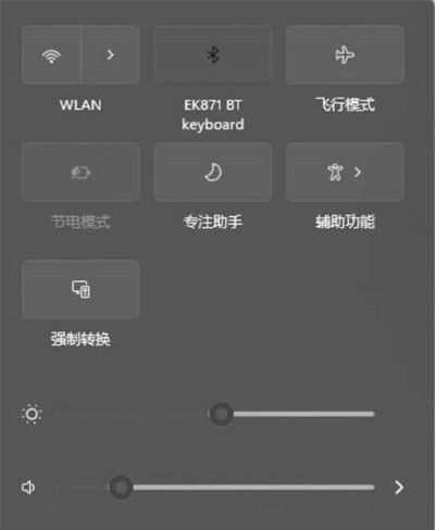 win11XwifiܲҊôQԔ
