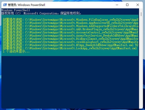 win11X_ȫĽQ