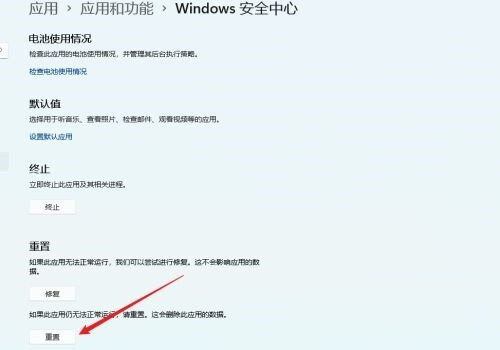 win11X_ȫĽQ