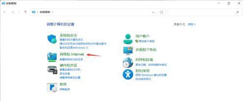 win11СMˢ²Qwin11СM@ʾQ