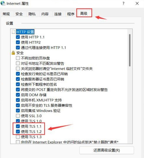 win11СMˢ²Qwin11СM@ʾQ