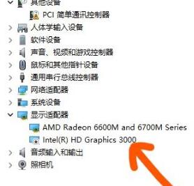 win11СMˢ²Qwin11СM@ʾQ
