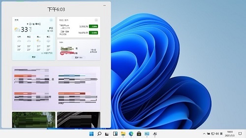 win11СMˢ²Qwin11СM@ʾQ