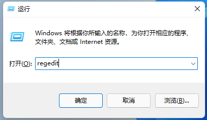 win11(bio)I@ʾx(xing)ôO(sh)ãԔ